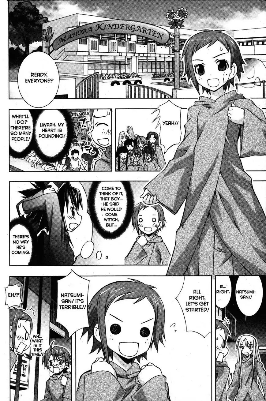 Negima!? Neo Chapter 20 22